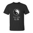 Tai Chi Chuan Chinese Martial Arts Unisex T-Shirt