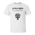 Alpha And Omega Plumbing Brian Anderson Unisex T-Shirt