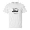 Tesla Cybertruck Truck And Logo Unisex T-Shirt