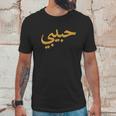 Habibimarabic Letters Love Arab Halal Unisex T-Shirt Gifts for Him