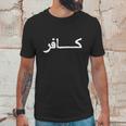 Infidel Arabic Funny T-Shirt Unisex T-Shirt Gifts for Him