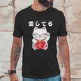 Valentines Day Maneki Neko Japanese Lucky Cat I Love You Unisex T-Shirt Gifts for Him