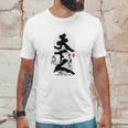 Toyotomi Hideyoshi Ruler Of World Calligraphy Kanji Art Unisex T-Shirt Gifts for Him