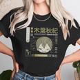 Adorable Lovely Haikyuu Unisex T-Shirt Gifts for Her