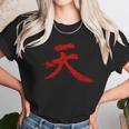 Akuma Kanji Unisex T-Shirt Gifts for Her