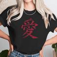 Gaara Love My Shirt Unisex T-Shirt Gifts for Her