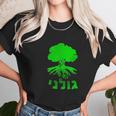 Golani Brigade Galil Idf Clothing Gift Unisex T-Shirt Gifts for Her