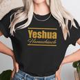 Gold Yeshua Hamashiach Unisex T-Shirt Gifts for Her