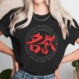 Honor Martial Arts Unisex T-Shirt Gifts for Her