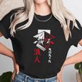 Japanese Ronin Samurai Warrior Bushido Gift Unisex T-Shirt Gifts for Her