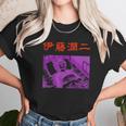 Junji Ito Comatose In Bed Black Unisex T-Shirt Gifts for Her