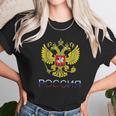 Russia Eagle Cccp Dobule Headed Eagle Udssr Russian Pride Unisex T-Shirt Gifts for Her