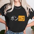 Shirt Japanese Pornhub Logo Unisex T-Shirt Gifts for Her