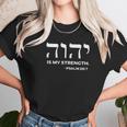 Yhwh Tetragrammaton Yahweh Elohim Hebrew Israelite Unisex T-Shirt Gifts for Her