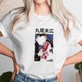 Suehiro Maruo Eyeball Lick Cult Horror Manga Junji Ito Unisex T-Shirt Gifts for Her