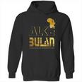 Alkebulan Ancient Egyptian Kemet Egypt Kemetic Hoodie