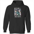 Demon Slayer Kimetsu No Yaiba Siblings Hoodie