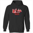 Japanese Baka Anime Japan Fan Gift Hoodie