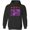 Junji Ito Comatose In Bed Black Hoodie