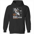 Kamen Rider Gaim Heisei Rider Anniversary Hoodie