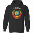 Rare State Emblem Ussr Soviet Union Vintage Design Hoodie