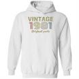 40Th Birthday Gift Retro Birthday Vintage 1981 Hoodie