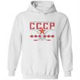 Cccp 1986 Russia Hoodie