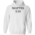 General Mad Dog Mattis 316 Funny Parody Hoodie