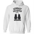 Gennady Golovkin Perfect Gift Hoodie