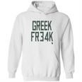 Greek Freak Hoodie