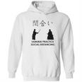 Social Distancing Practice Hoodie