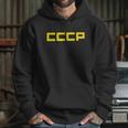 Cccp Ussr Hoodie Gifts for Her