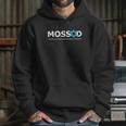 Mossad For Fun Idf Israel Secret Service Military Hoodie Gifts for Her