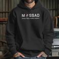 Mossad Israeli Intelligence Agency Idf Associate Mosad Hoodie Gifts for Her