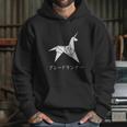 Revel Shore Origami Blade Runner Unicorn Graphic Hoodie Gifts for Her