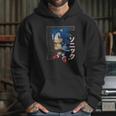 Sonic Hedgehog Digitized Art Hoodie Gifts for Her