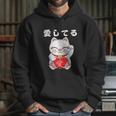 Valentines Day Maneki Neko Japanese Lucky Cat I Love You Hoodie Gifts for Her