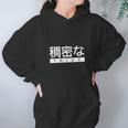 Aesthetic Japanese Thicc Logo Hoodie Gifts for Women