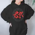 Honor Martial Arts Hoodie Gifts for Women