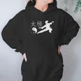 Tai Chi Yin Yang Tai Chi Gift Hoodie Gifts for Women