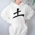 Earth Kanji Tsuchi Hoodie Gifts for Women