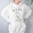 Haikyuu Simple Gift Hoodie Gifts for Women