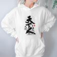 Toyotomi Hideyoshi Ruler Of World Calligraphy Kanji Art Hoodie Gifts for Women