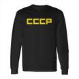 Cccp Ussr Long Sleeve T-Shirt