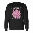 Chibi Kitten Kawaii Cat Japanese Strawberry Milk Drink Long Sleeve T-Shirt