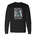 Demon Slayer Kimetsu No Yaiba Siblings Long Sleeve T-Shirt