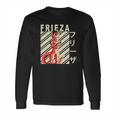 Frieza Long Sleeve T-Shirt