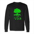 Golani Brigade Galil Idf Clothing Gift Long Sleeve T-Shirt