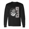 Horror Junji Ito Spiral Face Long Sleeve T-Shirt