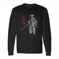 Iaido Martial Arts Samurai Ronin Long Sleeve T-Shirt